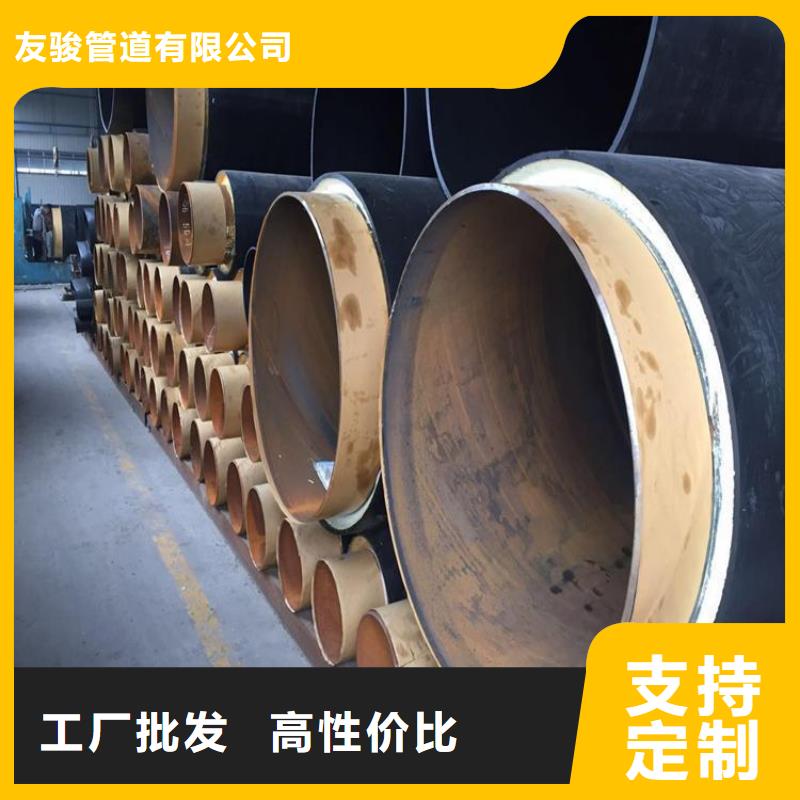 保温钢管 黄夹克保温管快捷物流