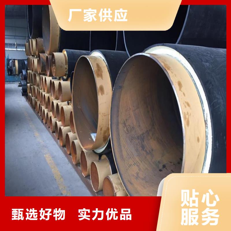 【保溫鋼管給水防腐鋼管優(yōu)選廠家】