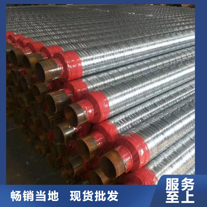 保溫鋼管防腐鋼管廠家根據要求定制