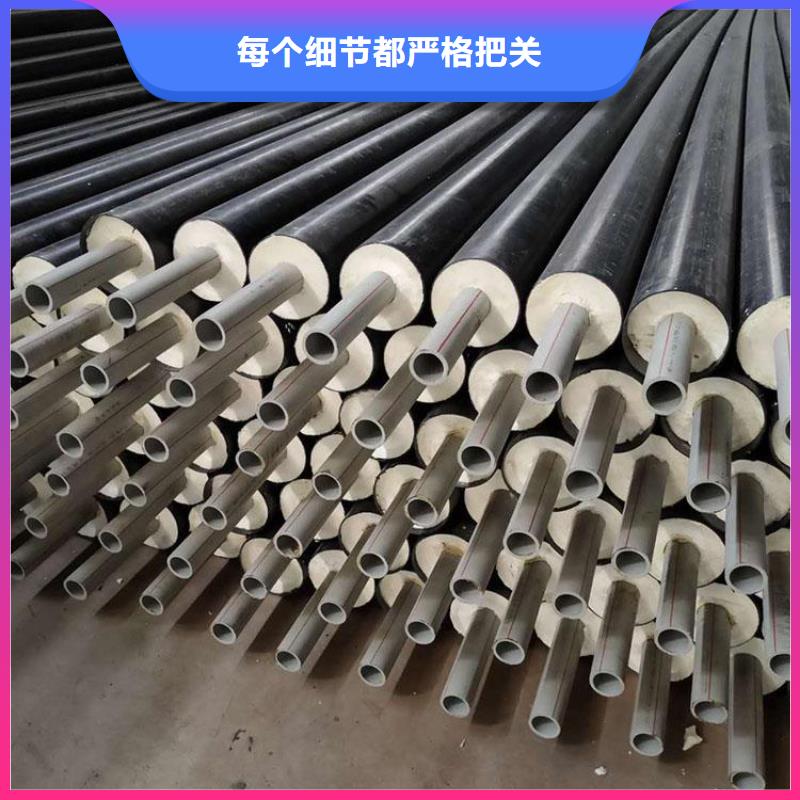 聚乙烯保溫鋼管廠家供應