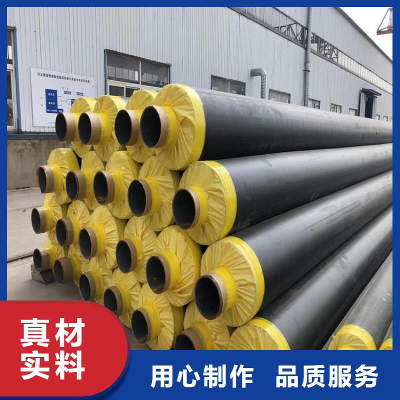 涂塑钢管厂家视频-荔城|仙游|厦门|南平|福州|漳州|三明|宁德友骏涂塑钢管厂家_ 友骏管道(莆田市分公司)