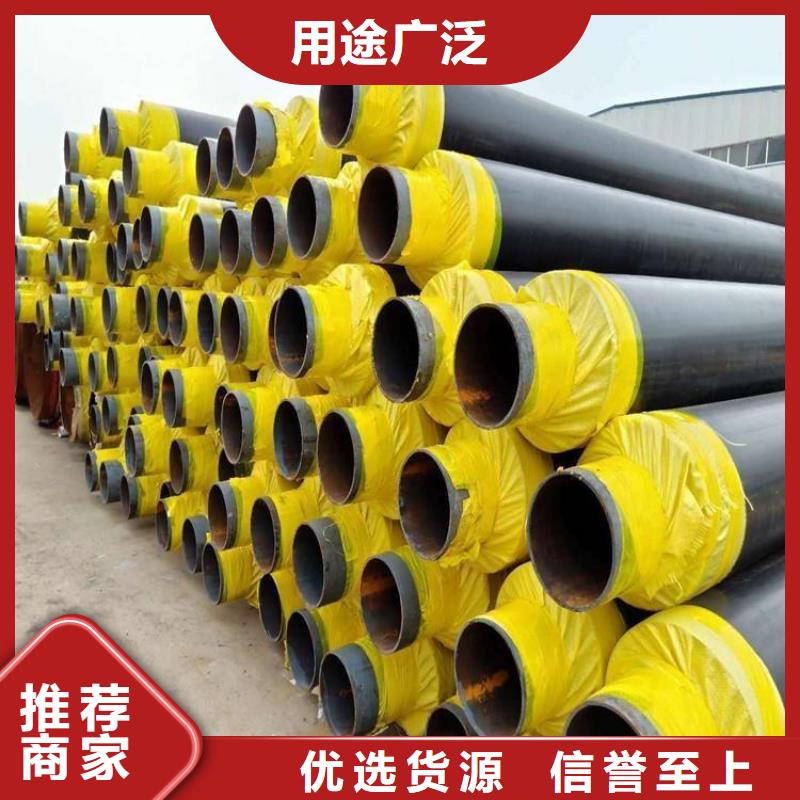 保溫鋼管大口徑螺旋防腐鋼管廠家直銷放心