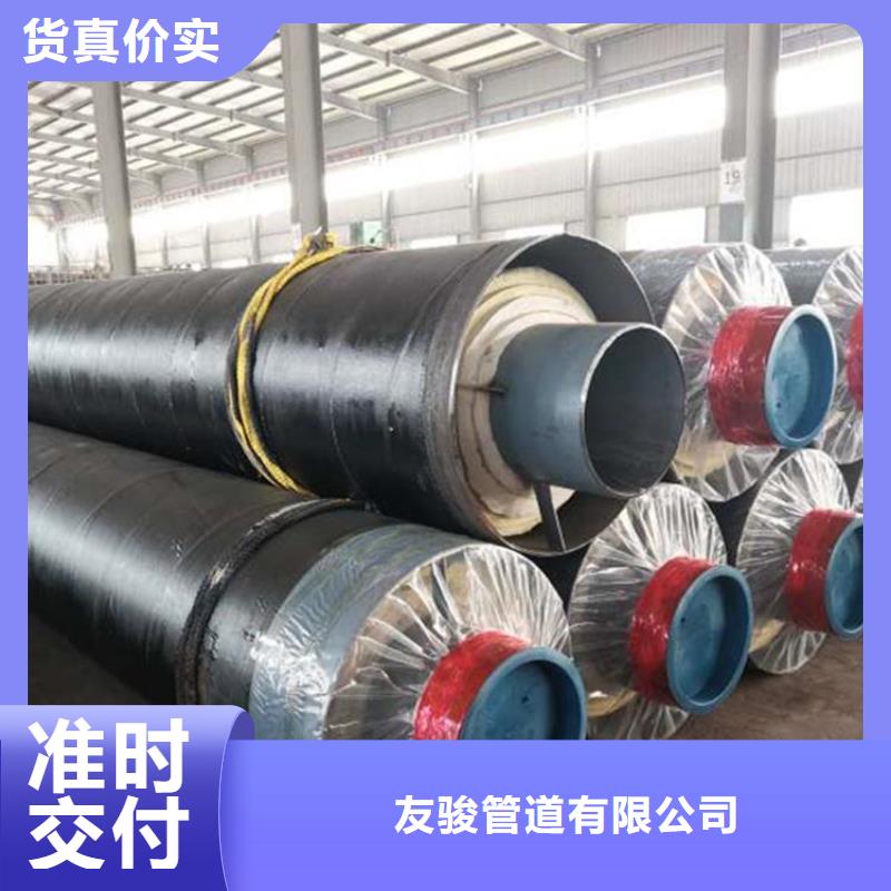 【保溫鋼管】地埋防腐鋼管自主研發