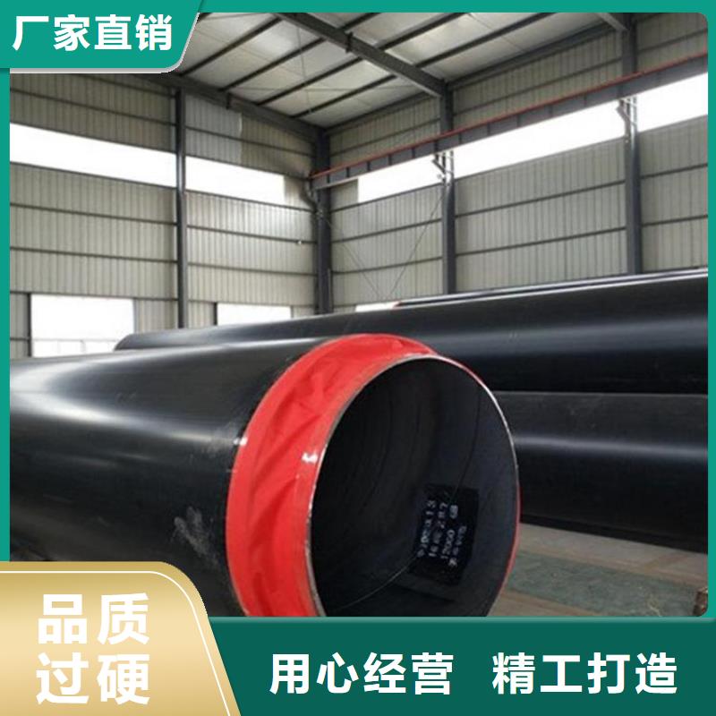 今日:供水用保溫鋼管工廠直銷