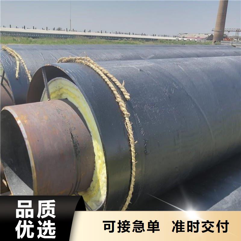 保溫鋼管-消防涂塑鋼管海量現貨