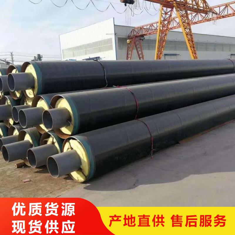 優選：巖棉保溫鋼管廠家成功案例