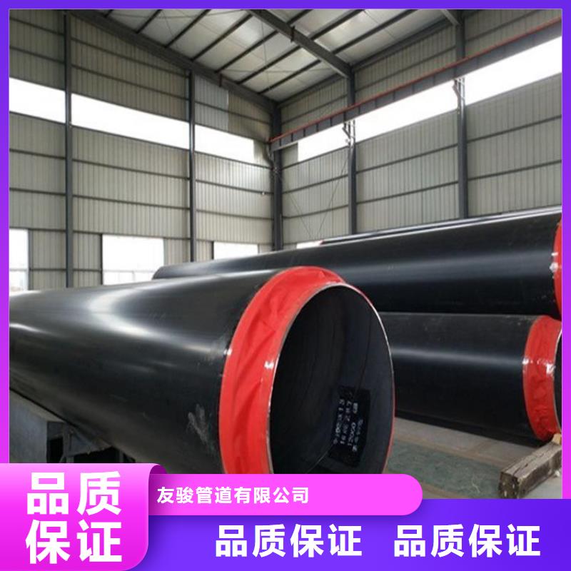 保溫鋼管鋼套鋼保溫鋼管支持大批量采購