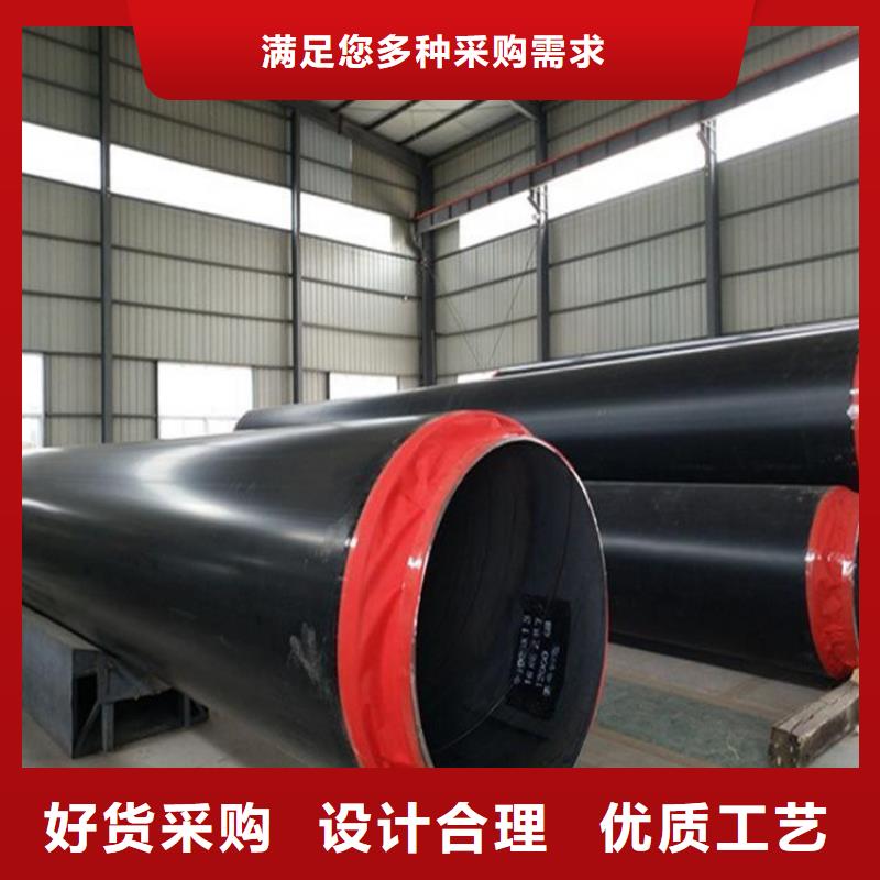保温钢管防腐钢管厂家拒绝伪劣产品