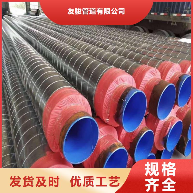 保温钢管涂塑钢管厂家精心选材