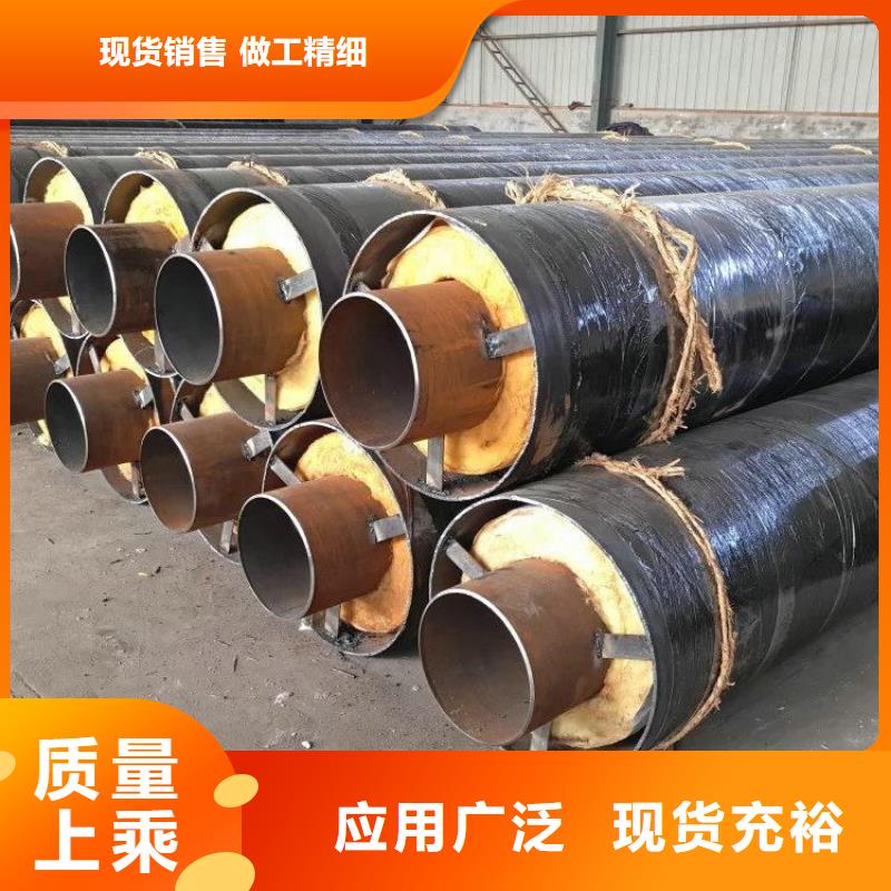 保溫鋼管涂塑鋼管廠家支持定制