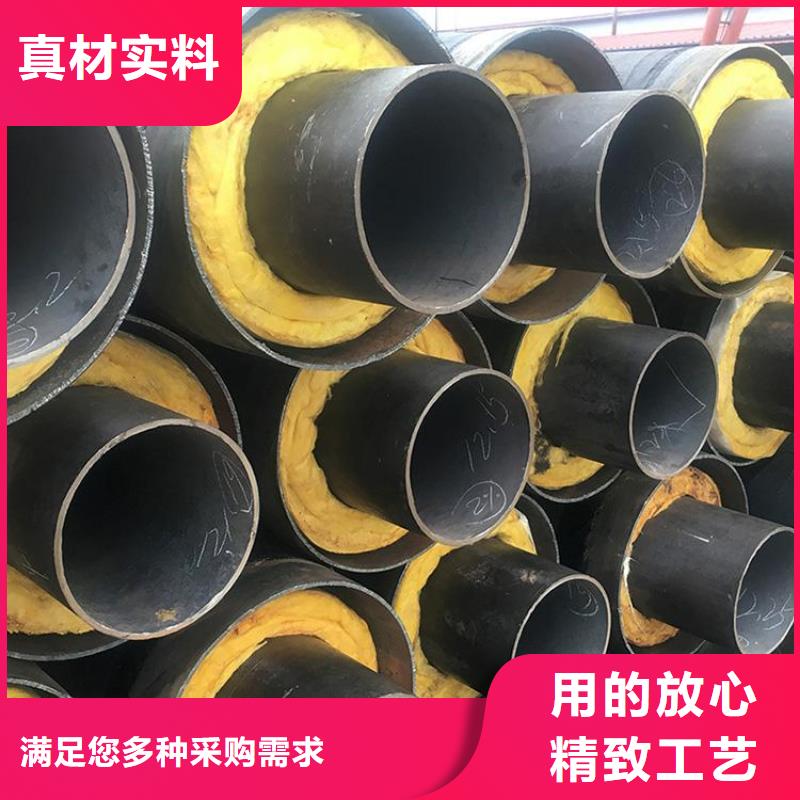 保溫防腐鋼管實(shí)力老廠