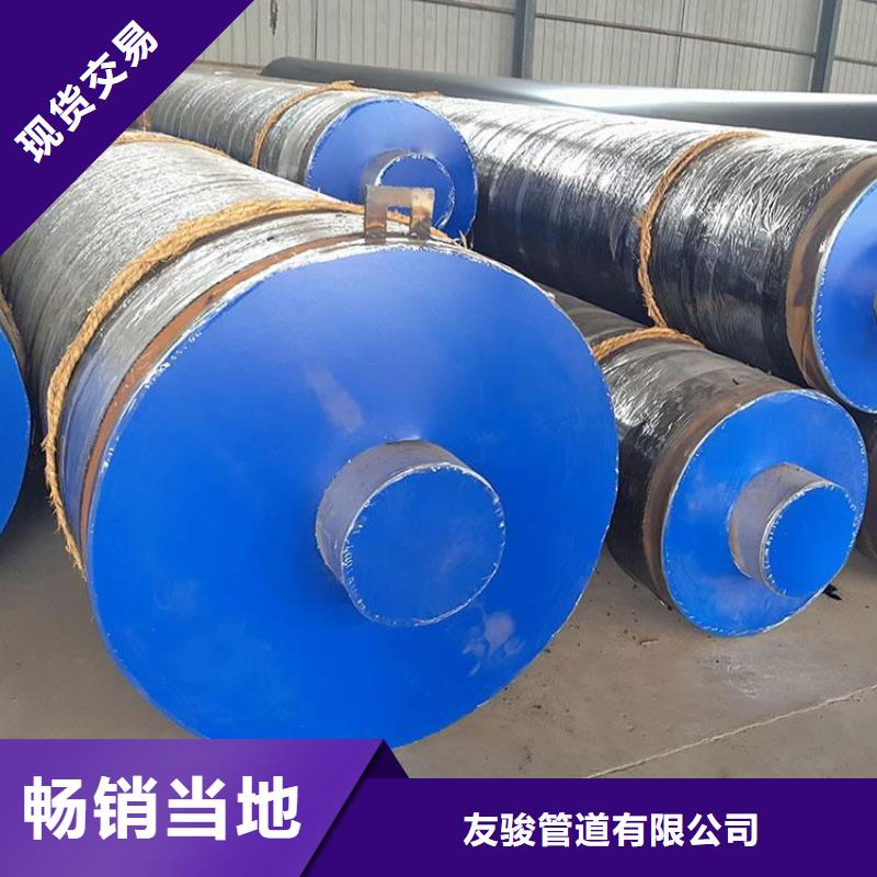 保溫鋼管【涂塑鋼管廠家】價(jià)格實(shí)惠