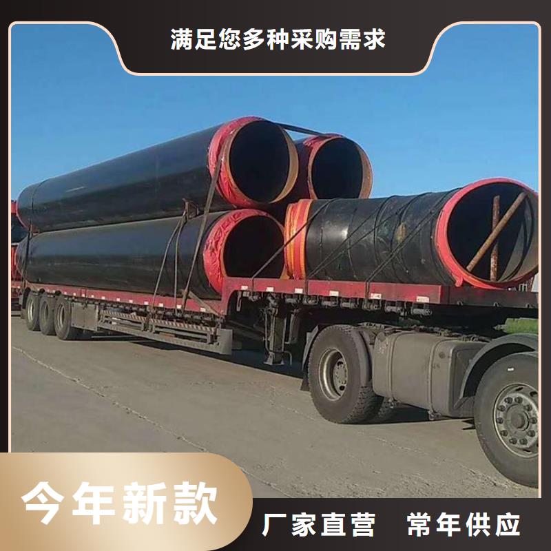 保溫鋼管-消防涂塑鋼管海量現貨