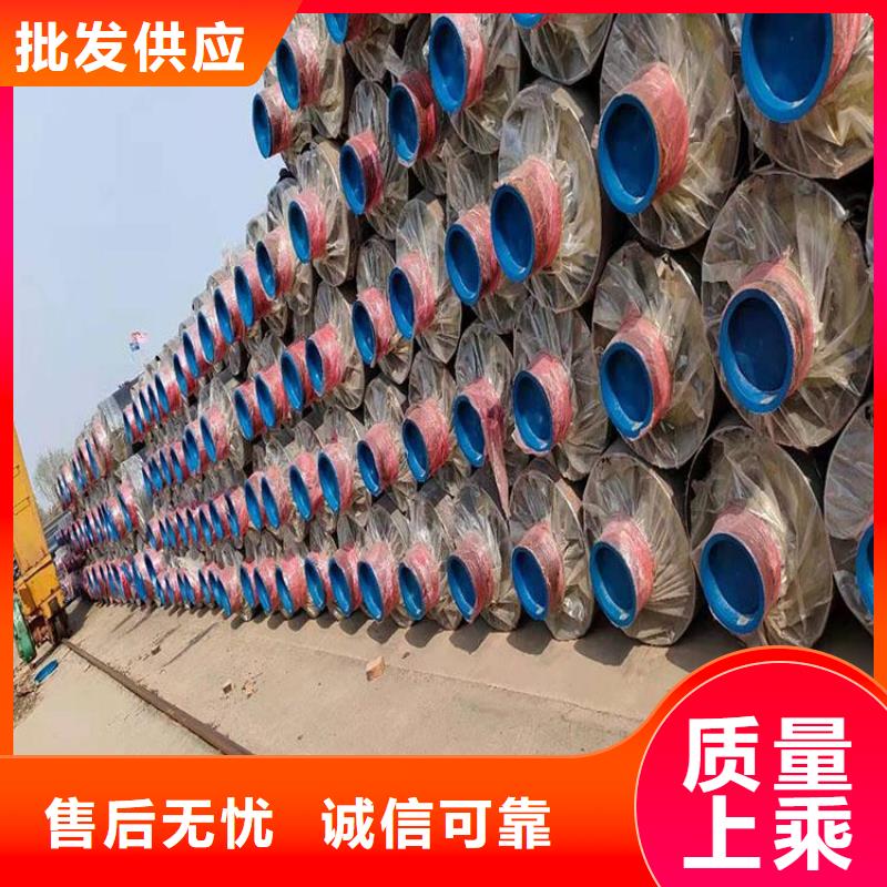 保温钢管涂塑钢管厂家专业品质