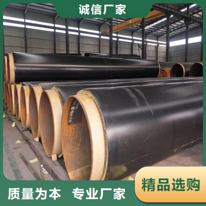 【保溫鋼管涂塑復合管廠家精選】