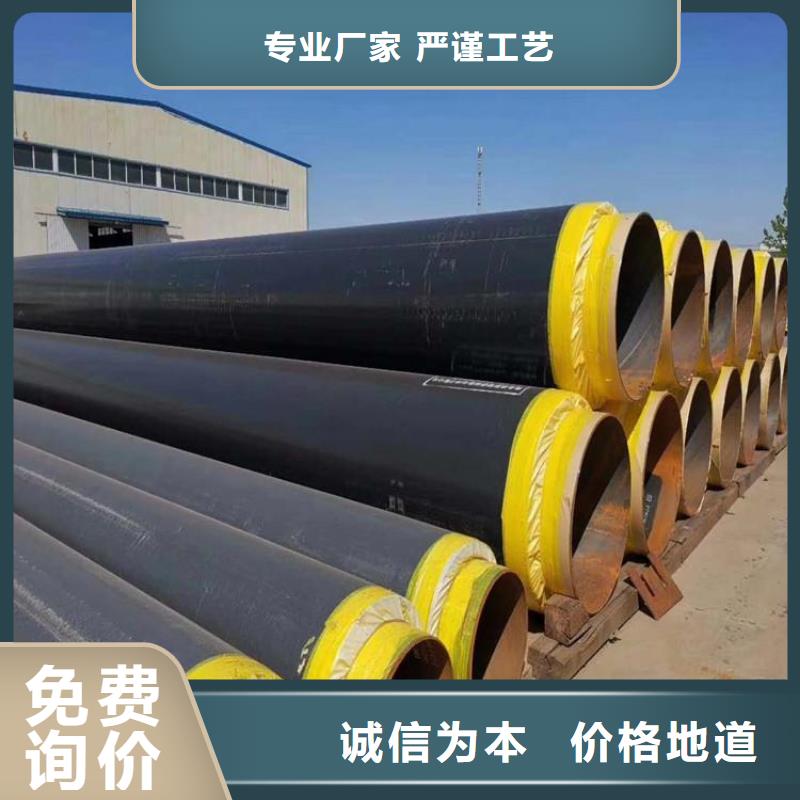 保溫鋼管涂塑鋼管廠家生產安裝
