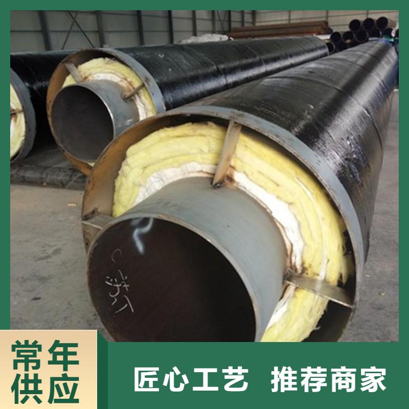 燃氣用保溫管實力廠家供應