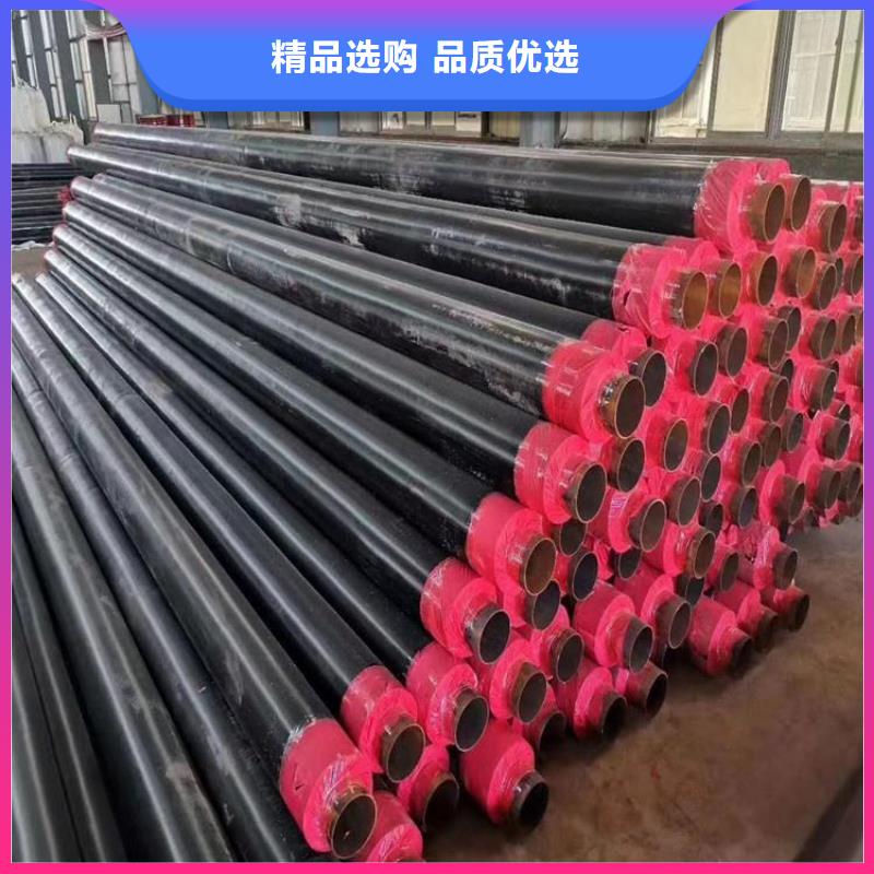 預制發泡保溫管廠家供應