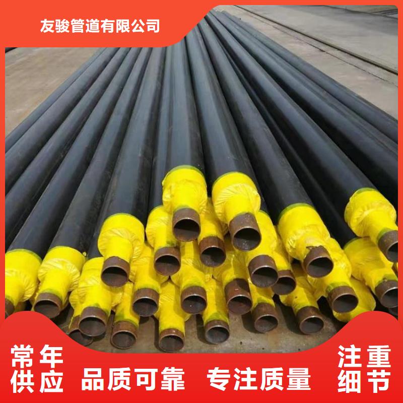 保溫鋼管-涂塑鋼管廠家商家