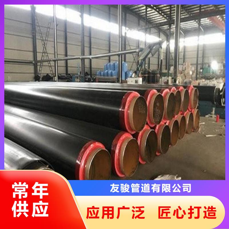 【保温钢管保温钢管厂家厂家实力雄厚】