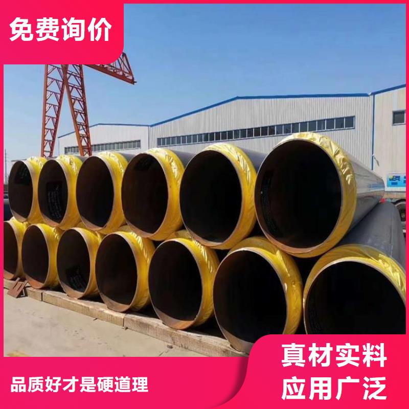 蒸汽鋼套鋼保溫管廠家精選