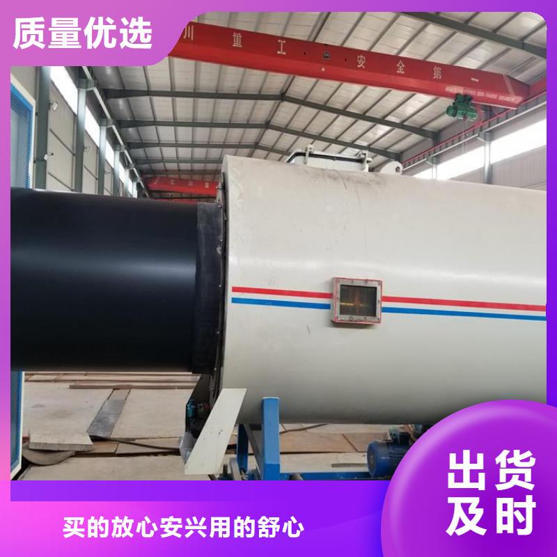 集中供熱保溫鋼管供應廠家報價