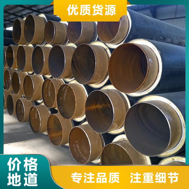 保溫鋼管-消防涂塑鋼管海量現貨