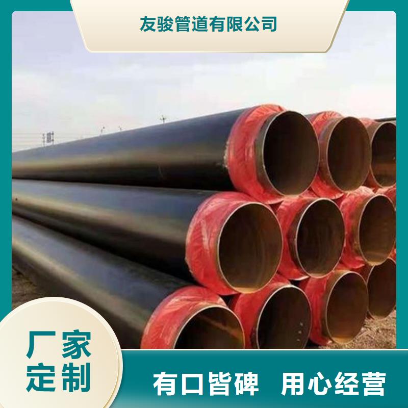 保温钢管3PE防腐钢管厂家产品优势特点