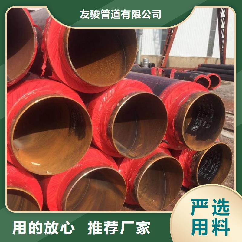 保温钢管涂塑钢管厂家生产安装