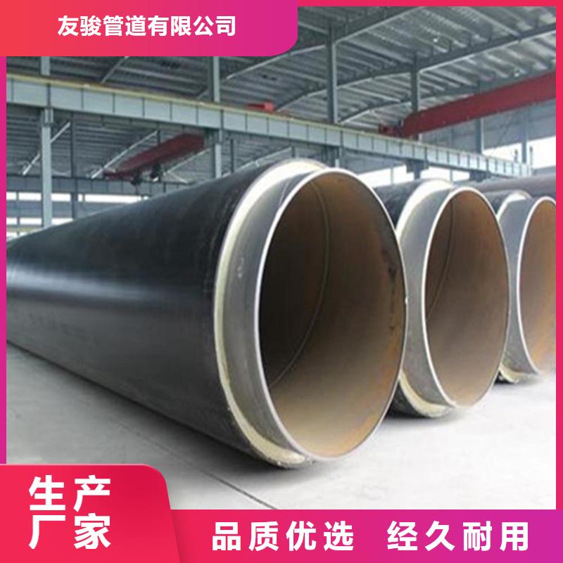 保溫鋼管_【保溫鋼管廠家】工程施工案例