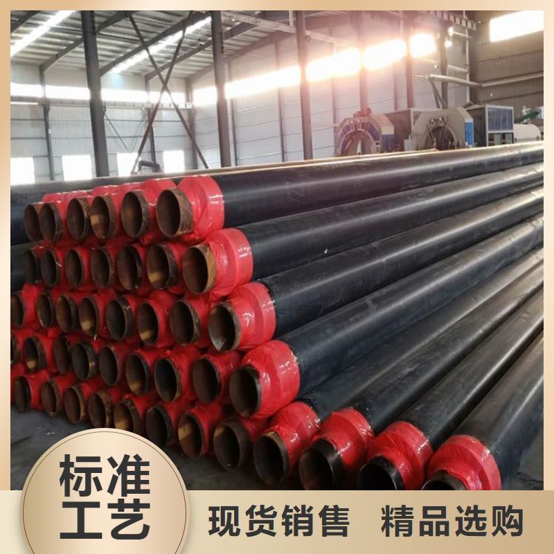 保温钢管-聚乙烯外壳保温管产品实拍
