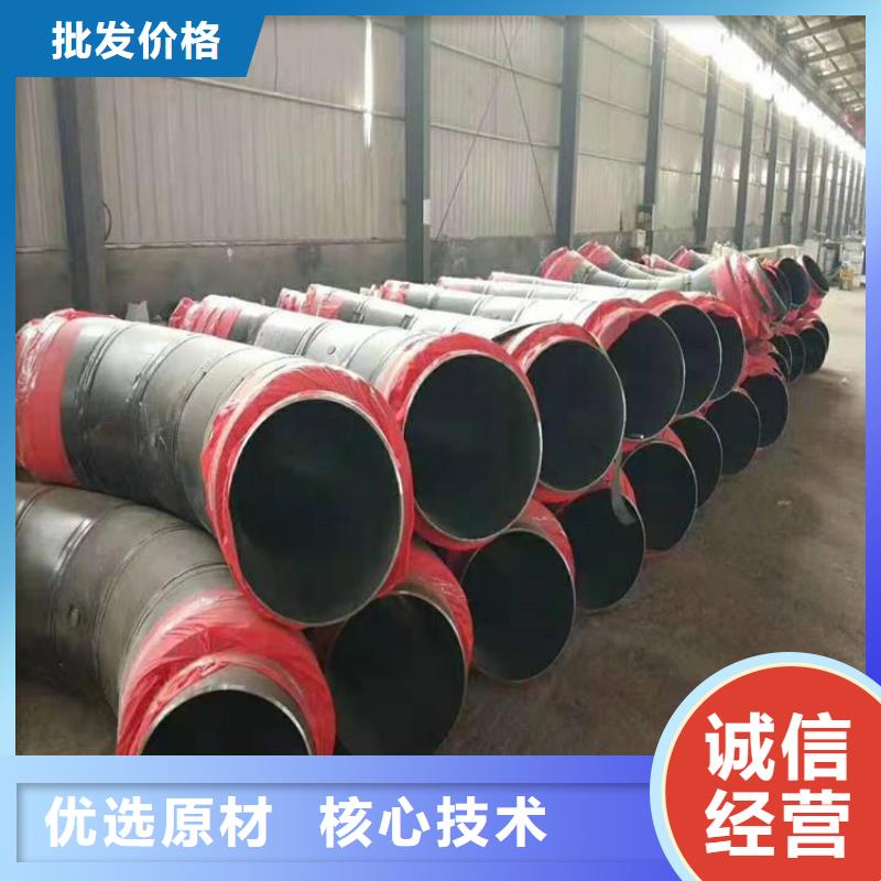 蒸汽鋼套鋼保溫管廠家精選