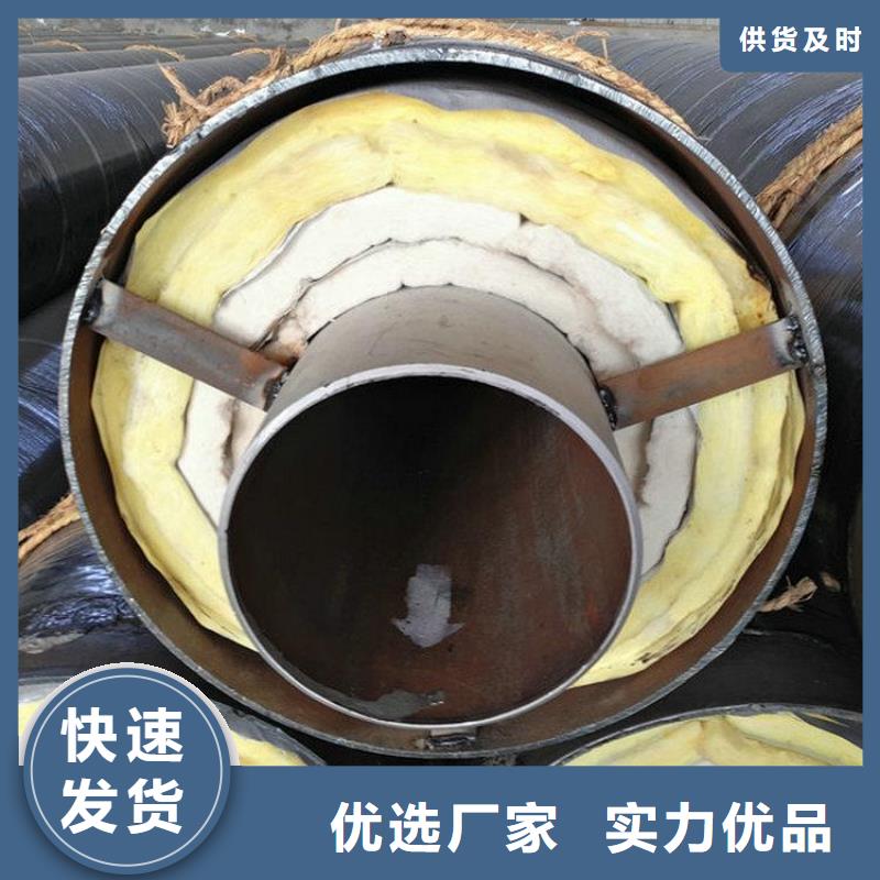 保温钢管消防涂塑钢管厂家货源稳定