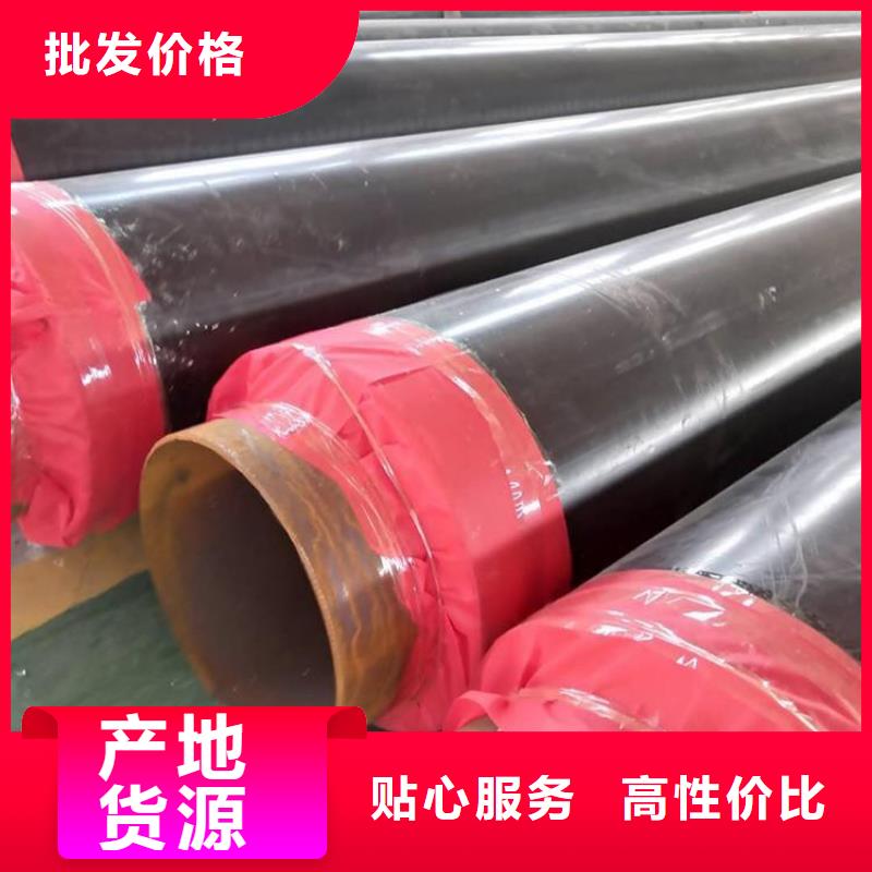 【保溫鋼管-DN200泡沫保溫管廠家定制】