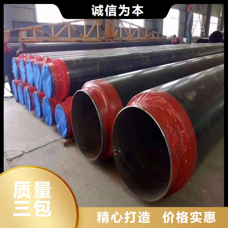 涂塑钢管厂家视频-荔城|仙游|厦门|南平|福州|漳州|三明|宁德友骏涂塑钢管厂家_ 友骏管道(莆田市分公司)