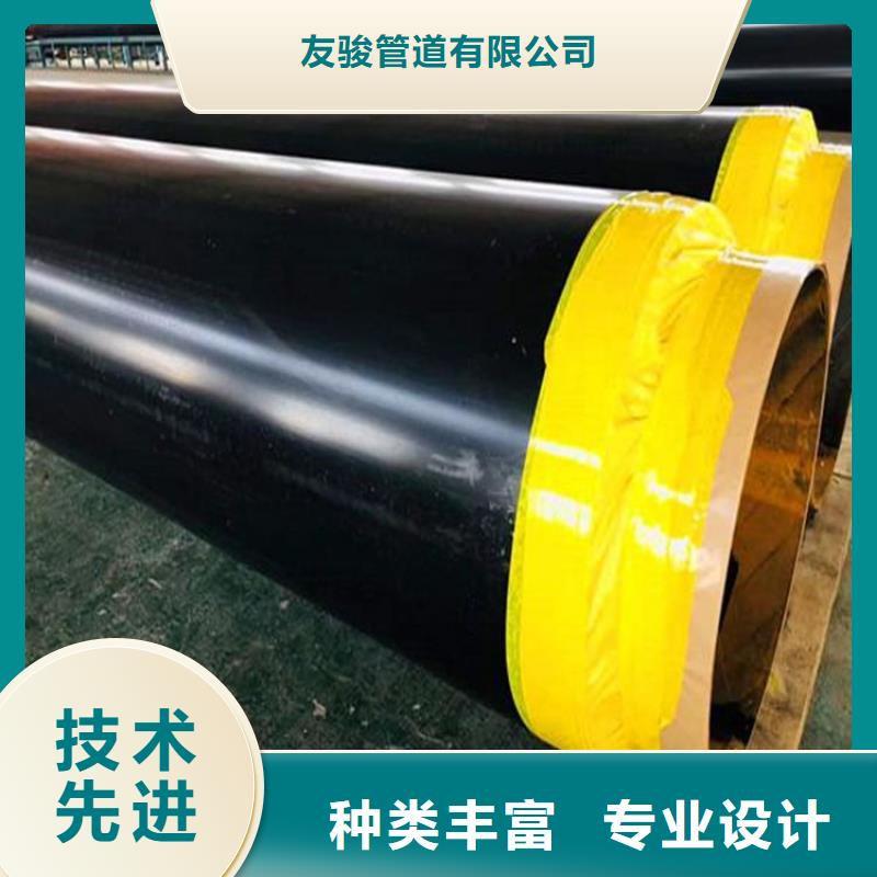 燃氣用保溫管實力廠家供應