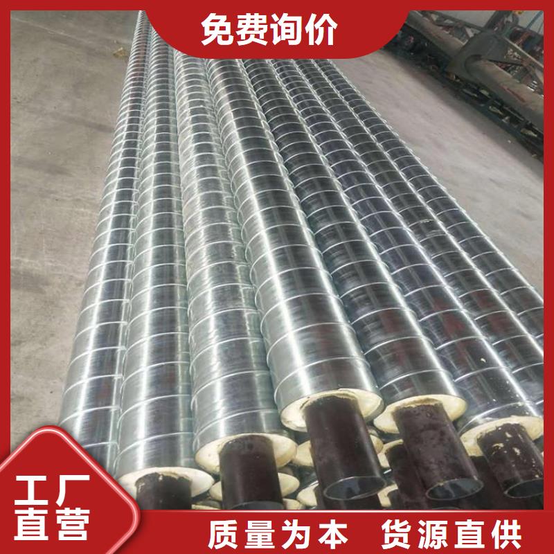 保溫鋼管,加強級防腐鋼管準時交付