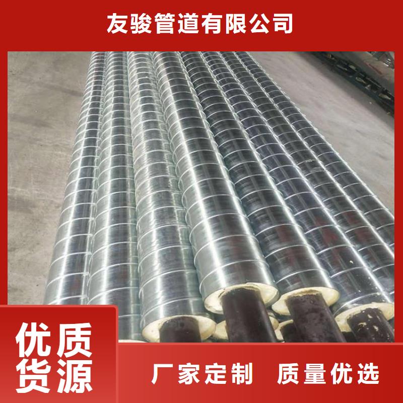 保温钢管涂塑钢管厂家生产安装