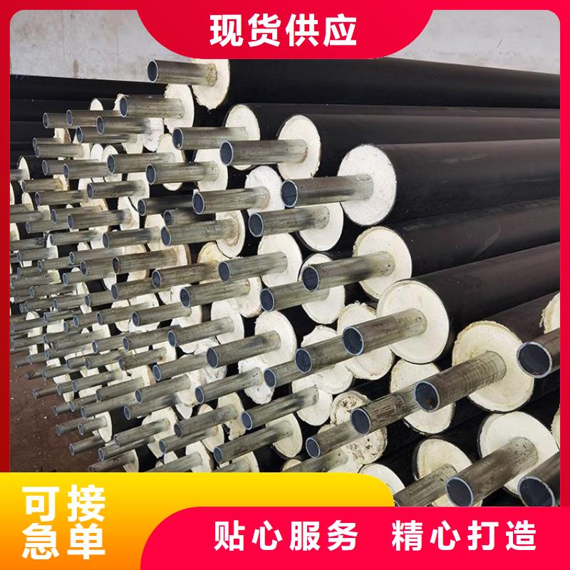 保溫鋼管【3pe防腐鋼管廠家】嚴(yán)格把控質(zhì)量