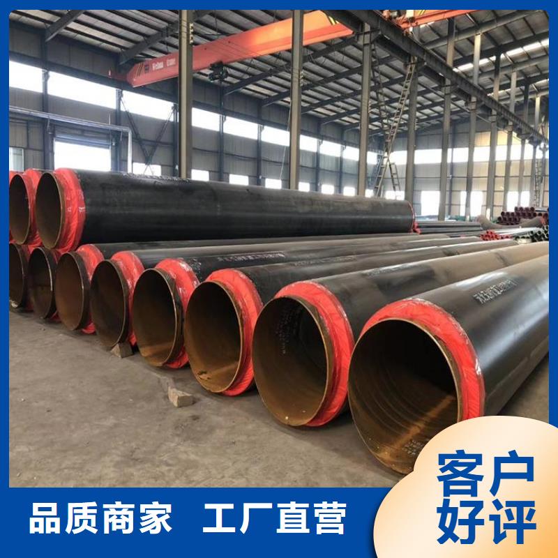 保温钢管,大口径防腐钢管有口皆碑