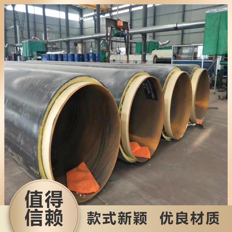 保温钢管聚氨酯保温钢管随心所欲定制