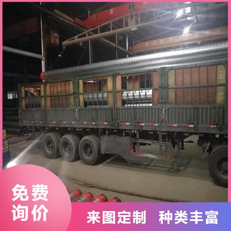 防腐保溫鋼管廠家