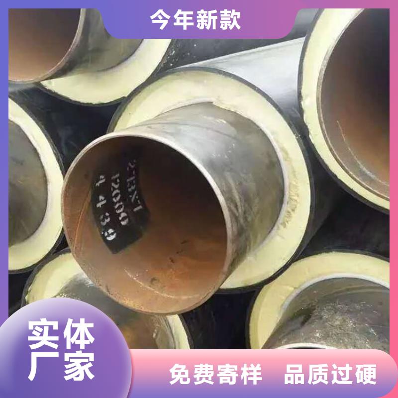 小區供熱保溫鋼管來廠考察