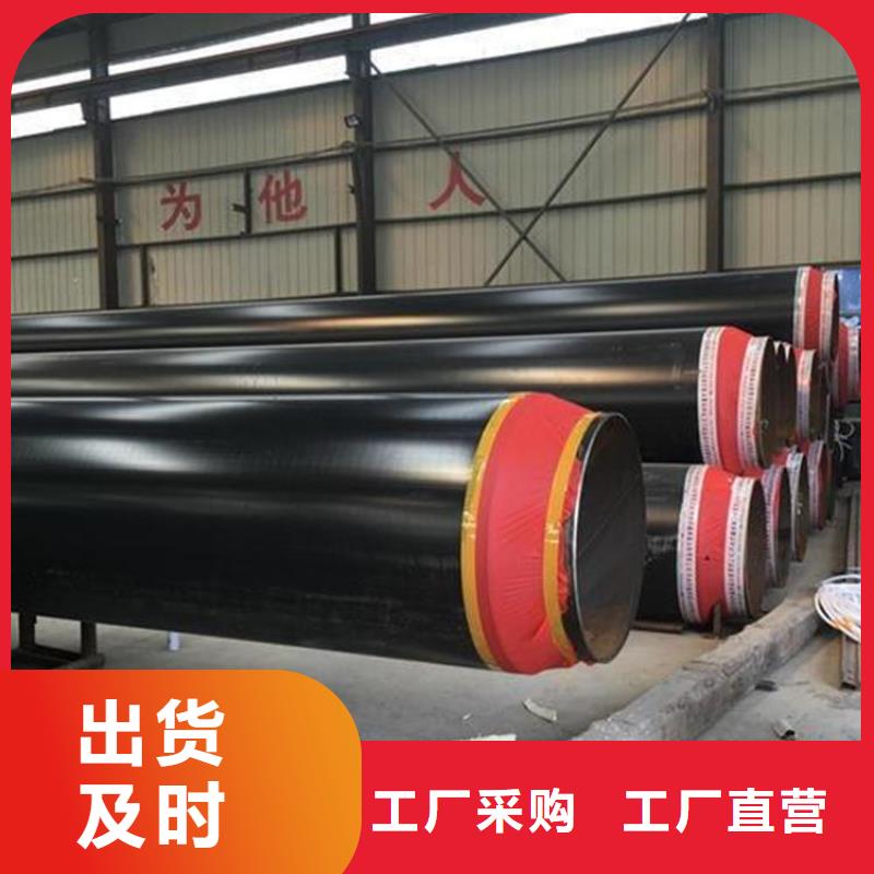 架空保溫鋼管廠家供應(yīng)