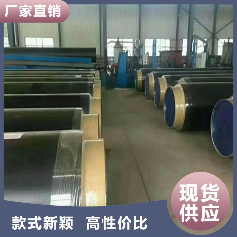 優選：空調保冷保溫管廠家供貨