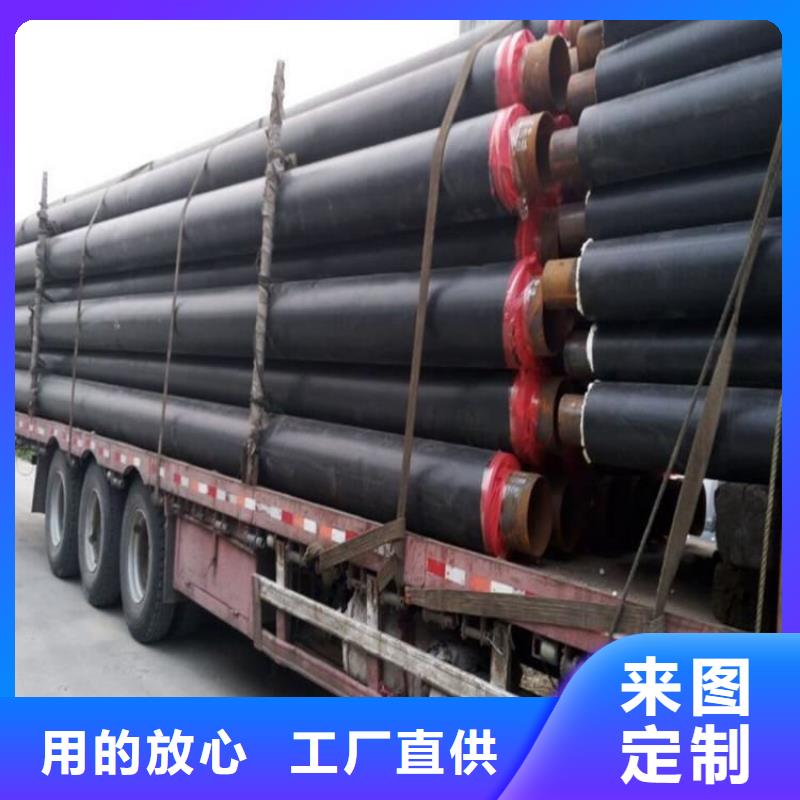 地埋鋼套鋼保溫管供應廠家歡迎來電