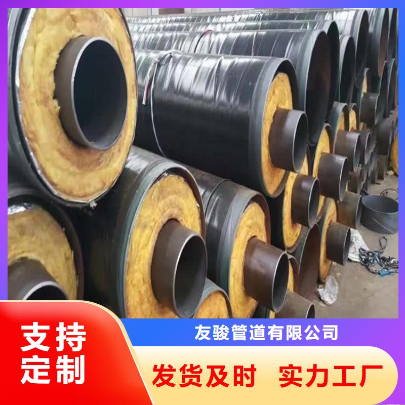 現貨銷售國標鋼套鋼保溫鋼管廠家規格