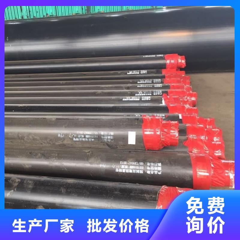直埋保溫管廠家價格