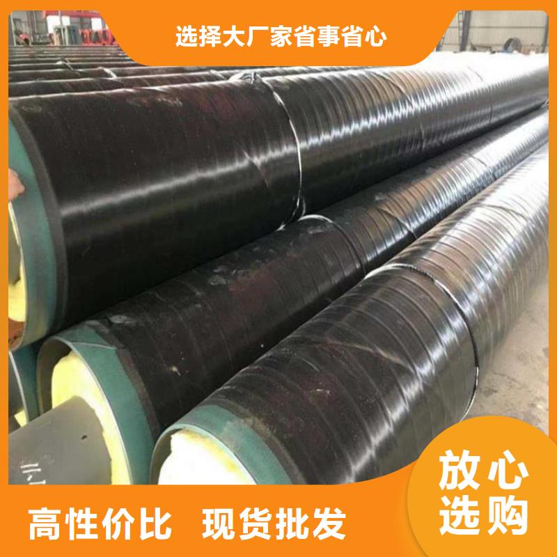 國標螺旋鋼管廠家供應