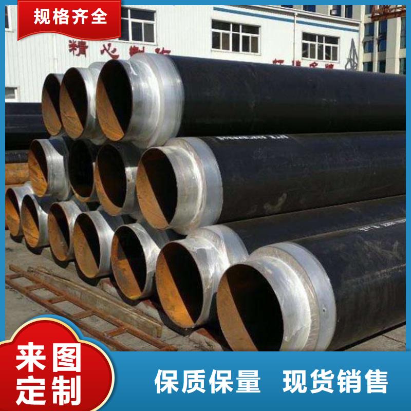 保溫鋼管_消防涂塑鋼管安裝簡單